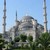 туризм, Турция, информация о Турции