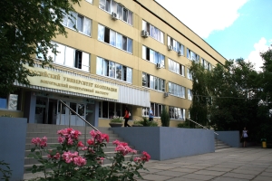 Волгоградский кооперативный институт