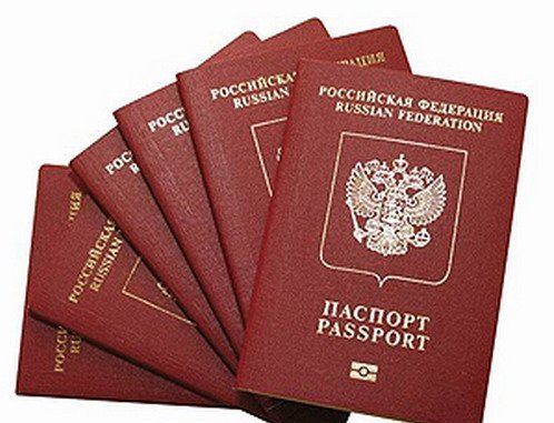 УФМС по Волгоградской области, загранпаспорт нового поколения, оформление загранпаспорта, документы на паспорт
