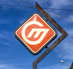 знак, метротрам, логотип, трамвай
