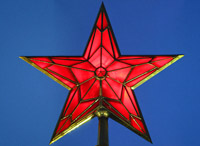 Грузия приравняла звезду к свастике