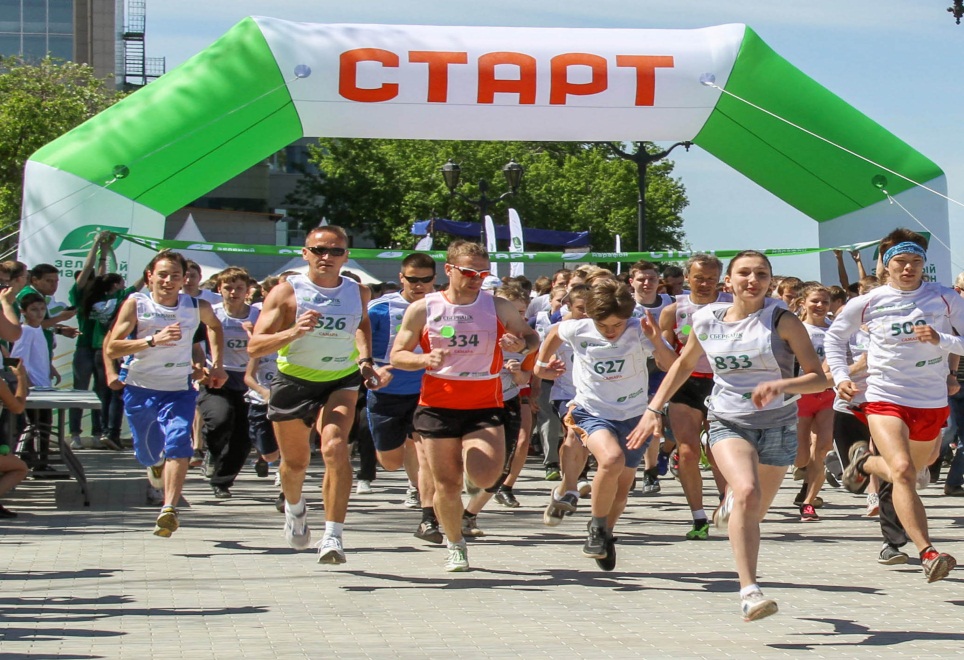 Сбербанк начинает регистрацию на Зеленый марафон, сообщает Поволжский банк