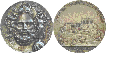 Первые Олимпийские медали. Афины 1896