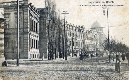 История Царицынского Театра в документах и анекдотах