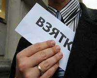 Средняя сумма взятки в России превысила 200 тыс. рублей