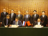 Волгоградская область и китайская провинция договорились о сотрудничестве