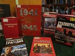 В Волгограде будет вручена литературная премия «Сталинград»