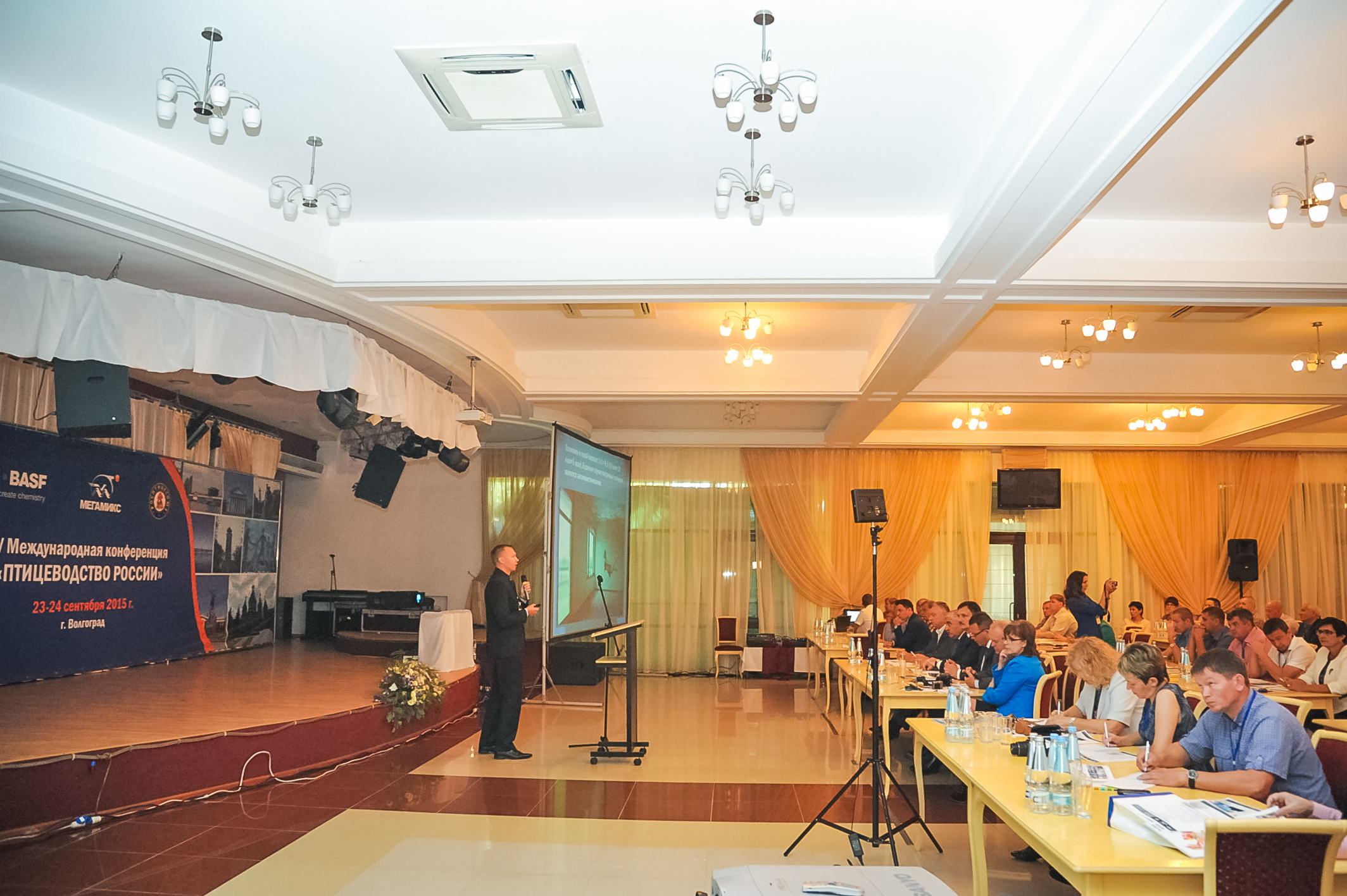 В Волгоградской области  открылась международная конференция «Птицеводство России»