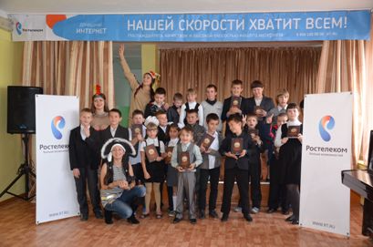 «Ростелеком» и «Аргументы недели» подарили мир знаний воспитанникам школы-интерната в Волгограде