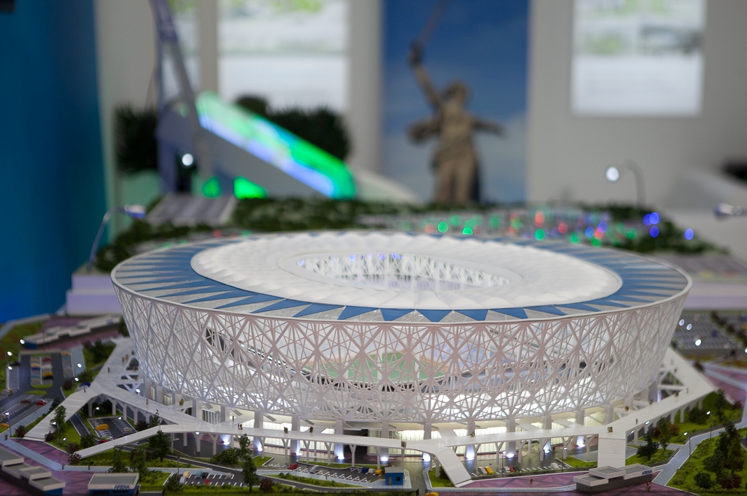 Утверждено название волгоградского стадиона на время ЧМ-2018