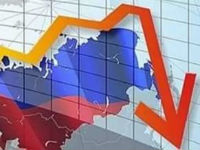 Россияне считают, что в стране прогрессирует кризис экономики