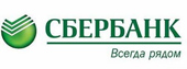 Волгоградское отделение Сбербанка информирует о реализации активов