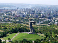 54 года назад Сталинград стал Волгоградом