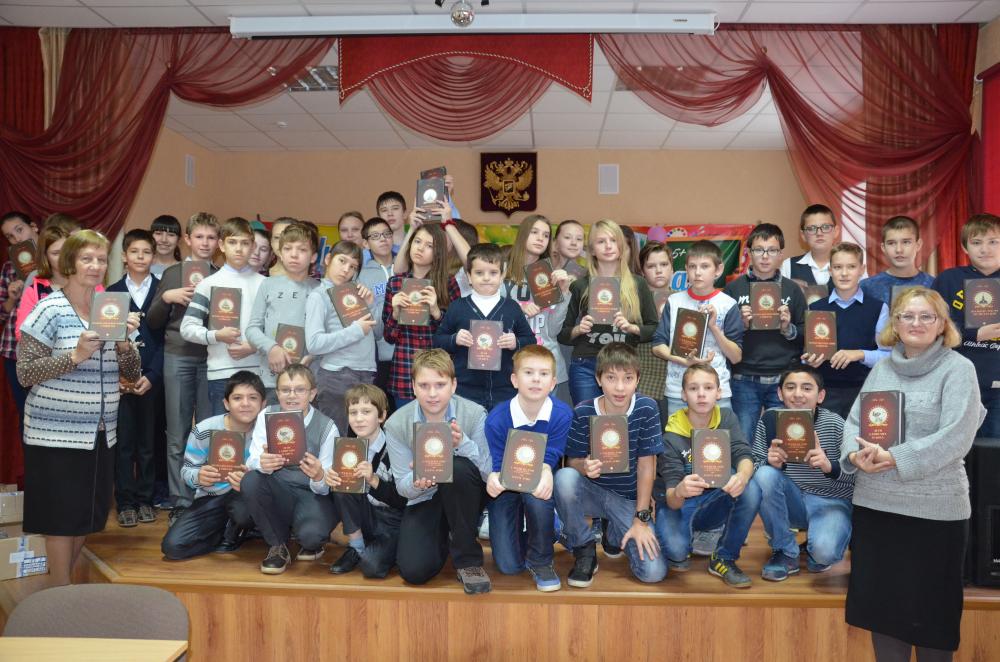 «Ростелеком» организовал в Волгограде открытый урок литературы для школьников