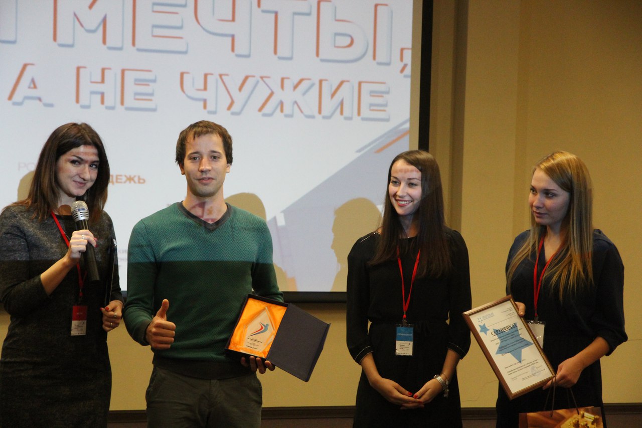 В Волгограде выбрали лучших молодых предпринимателей