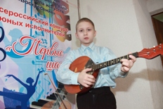 В Волгограде состоялся  музыкальный конкурс