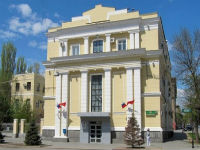 В Волгограде появится единая руководящая должность