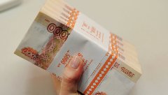 В Волгограде истратили деньги инвалидов