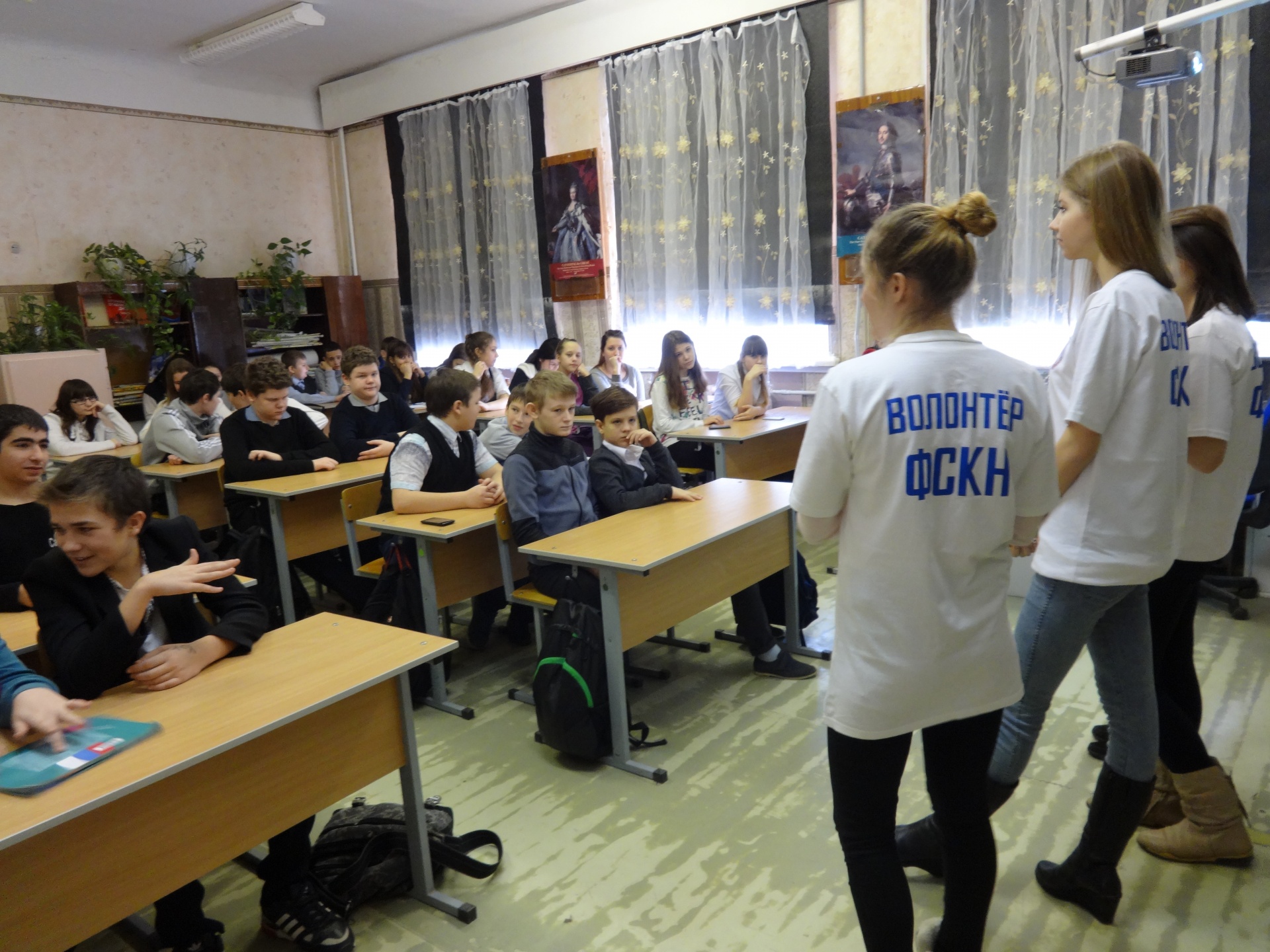 Школьники Волгограда приняли участие в тренинге по здоровому образу жизни
