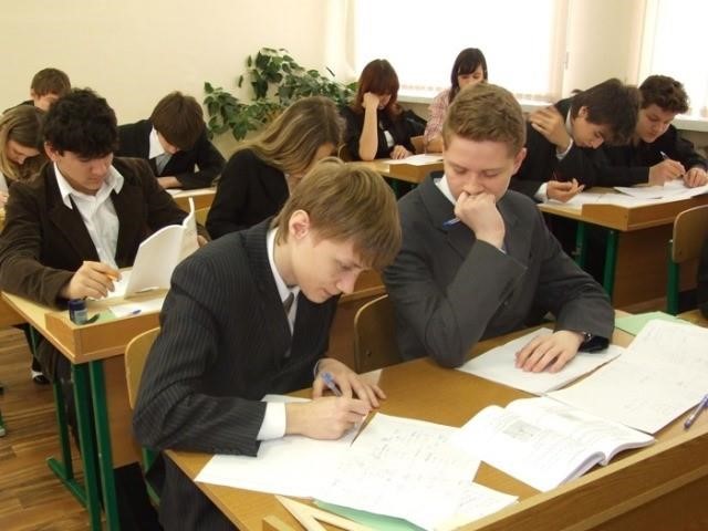 В Волгограде гимназия № 2 закрыта на карантин
