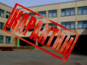 В Волгоградской области 130 школ все еще закрыты на карантин