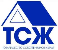 В Волгограде прокуратура выступила против отключения 93 ТСЖ от тепла