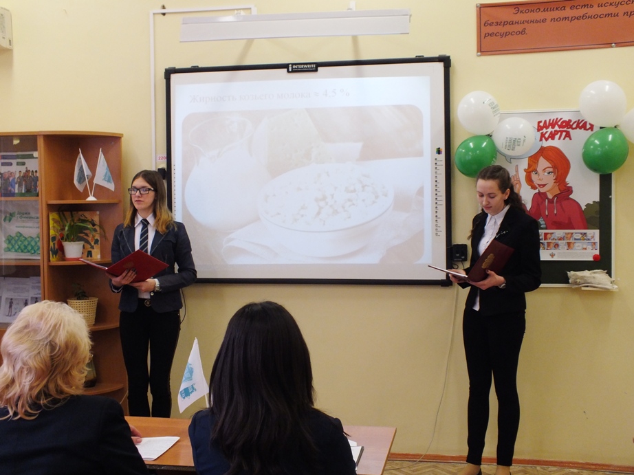 В Волгограде наградили победителей конкурса «Финансовая грамотность молодежи»