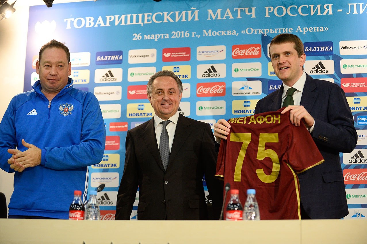 Компания «МегаФон» стала генеральным спонсором российского футбола