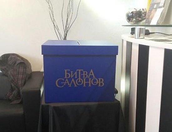 В Волгограде прошли съёмки телешоу «Битва салонов»