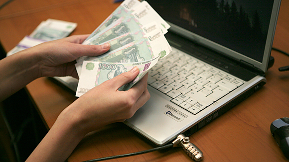 В Волгограде разыскивают интернет-мошенников
