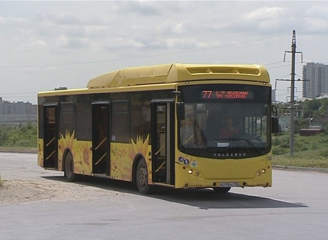 В Волгограде на маршрут №77-й вышли новые автобусы