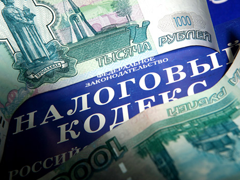 В Волгограде бизнесмен скрыл от налогов 18 миллионов рублей