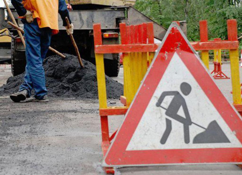 В Волгограде до конца сентября отремонтируют дорогу на 40 лет ВЛКСМ