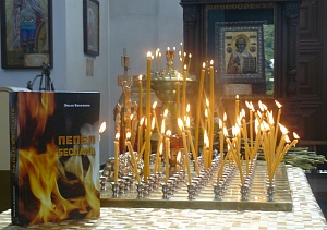 В Волгограде вспомнят жертв бесланской трагедии