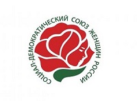 Социал-демократический союз женщин России