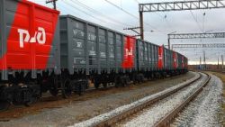 Погрузка в Волгоградском регионе Приволжской железной дороги в октябре составила около 1,19 млн тонн