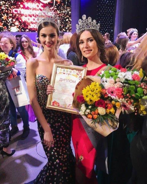 Студентка из Волгограда завоевала звание «Мисс ЮФО»