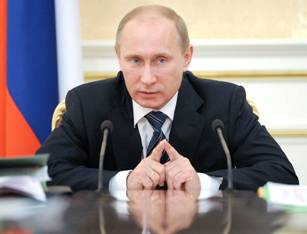 Путин выступил с посланием Федеральному собранию РФ