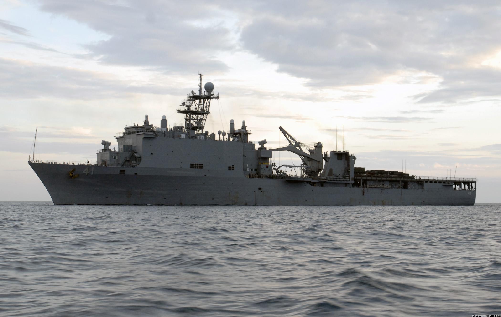 Два корабля ВМС США перебросили в Средиземное море
