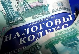 В Волжском директор стройфирмы не заплатил 6,5 миллионов рублей налогов
