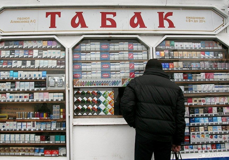 СМИ сообщили о запрете продажи табака россиянам, родившимся после 2014 года