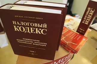В Волгограде директор фирмы «сэкономил» на налогах 13 млн рублей
