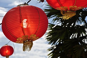 Волгоградцев приглашают отметить китайский Новый год