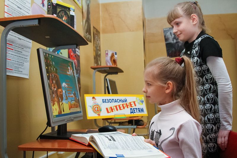 В Волгоградской областной детской библиотеке пройдет неделя безопасного Рунета