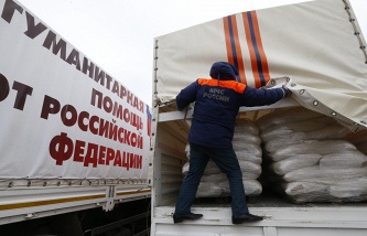 МЧС РФ направило в Донбасс очередной гуманитарный конвой