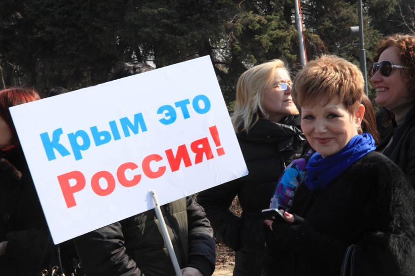 В Волгограде прошла «Крымская весна»
