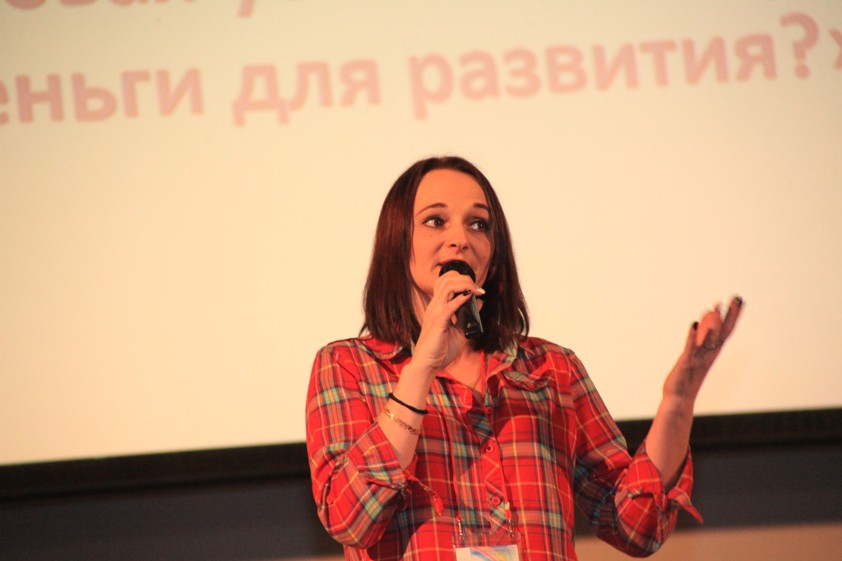 Руководитель Центра кластерного развития «Тайм» Елена Черненко