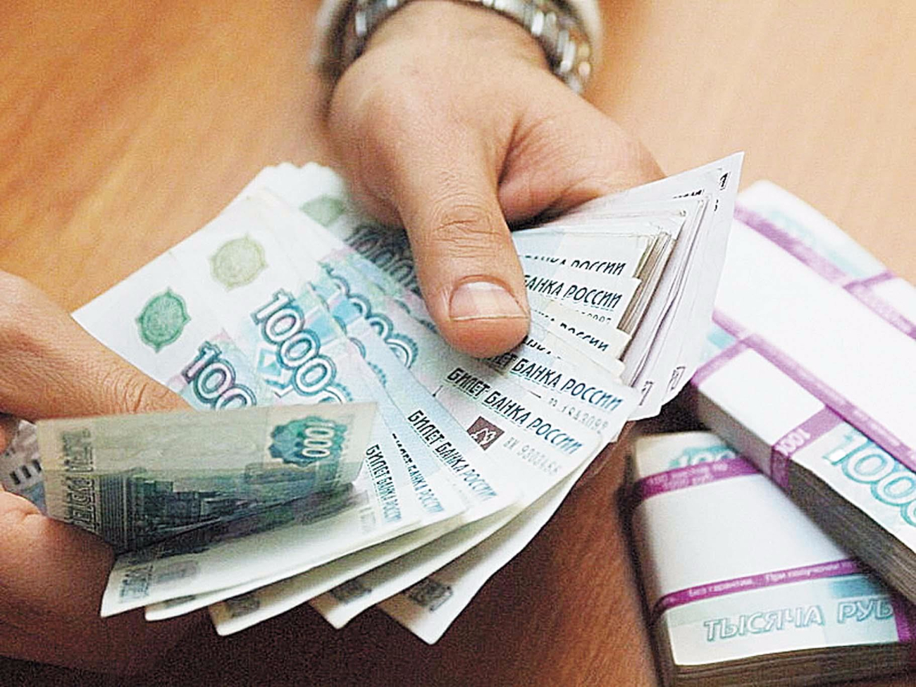 Волгоградский колледж незаконно израсходовал более  500 тысяч рублей