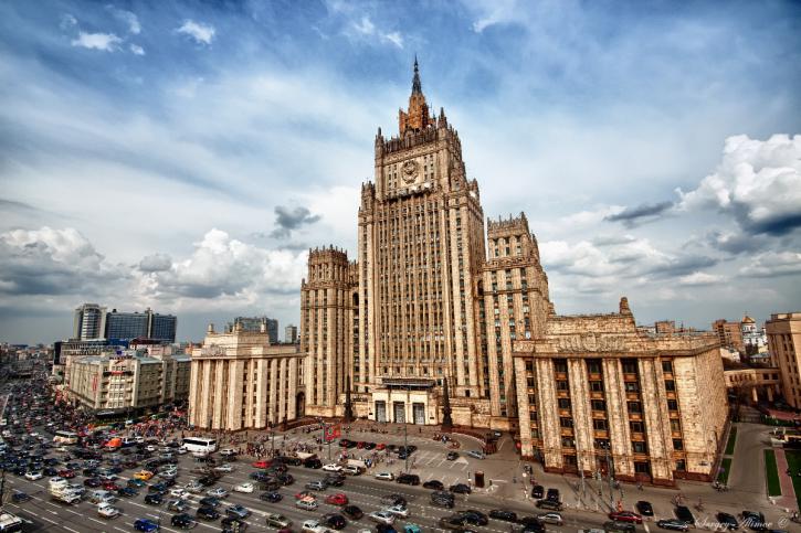 МИД РФ прокомментировал решение суда ООН по иску Киева