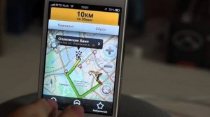 «Яндекс» планирует сделать свой навигатор частично платным